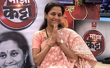 माझा भाऊ माझ्यापेक्षा दहापटीने इमोशनल : सुप्रिया सुळे