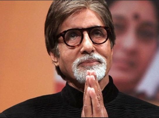 Amitabh Bachchan rode the bitcoin wave and is now a cryptocurrency crorepati एक कोटी गुंतवले, 114 कोटी मिळवले, बिग बी मालामाल