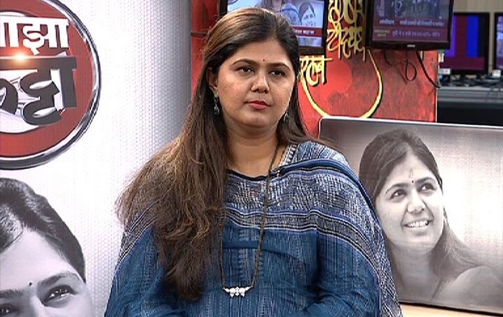 Pankaja Munde On Majha Katta प्रत्येकाच्या भाषणाची शैली वेगळी, मात्र पातळी सोडू नये : पंकजा मुंडे