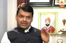 मनी लाँडरिंग झालं असेल तर चौकशी होणारच : मुख्यमंत्री