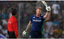 बेन स्टोक्स पुण्याच्या ताफ्यात, बोली लावता लावता अंबानीही थकले!