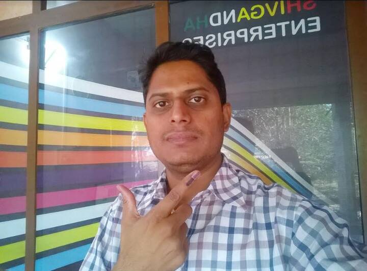 शिवगंध