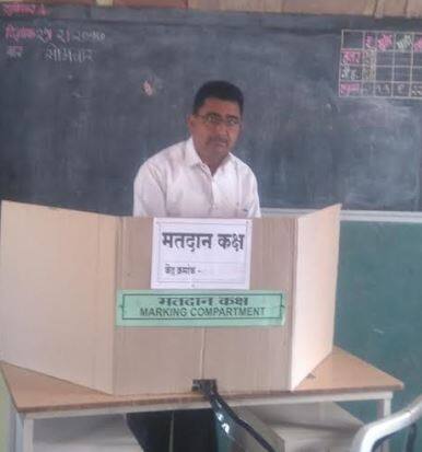 यशवंत जगधने