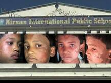 गोंदियात आश्रमशाळेतील 80 विद्यार्थ्यांना त्वचारोग, शाळेकडून पूजापाठ