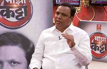 युती होणार का? आशिष शेलार म्हणतात...