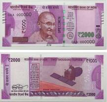 \'...तर 2000 च्या नोटेवर हत्ती आणि कमळ का?\'