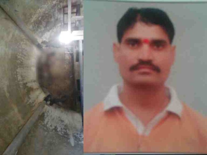 One Got Killed In Black Magic Doubt In Nagpur जादुटोण्याच्या संशयातून नागपूरमध्ये एकाची हत्या
