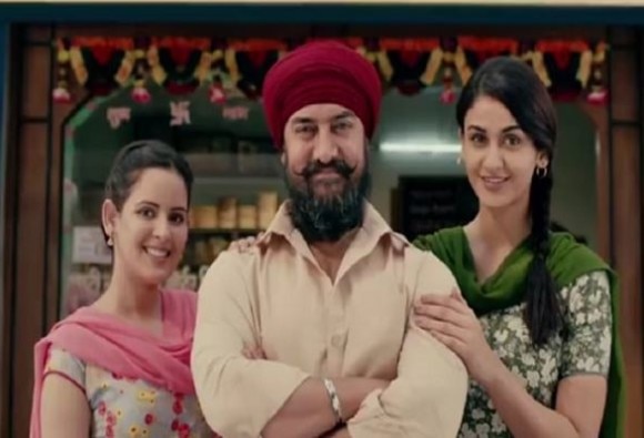 Aamir Khan Nayi Soch Campaigns For The Girl Child Yet Again 'दंगल'नंतर आमीरच्या 'नई सोच'मधून महिला सबलीकरणाचे धडे