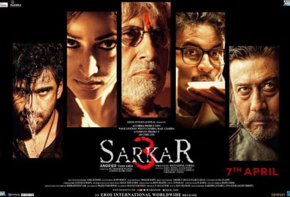 Sarkar 3 Poster Released अँग्रियर दॅन एव्हर ! ‘सरकार 3’चा फर्स्ट लूक रिलीज