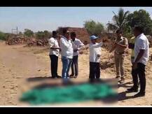 प्रवासादरम्यान महिलेला धक्का लागला, दौंडमध्ये तरुणाची हत्या