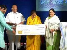 राजकारणात मी वैयक्तिक द्वेष आणि वैर ठेवत नाही : शरद पवार