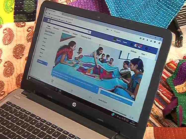 गोधडीचा ऑनलाईन बिझनेस, पुण्यातील मैत्रिणींच्या कल्पनेला फेसबुकवर ‘लाईक’