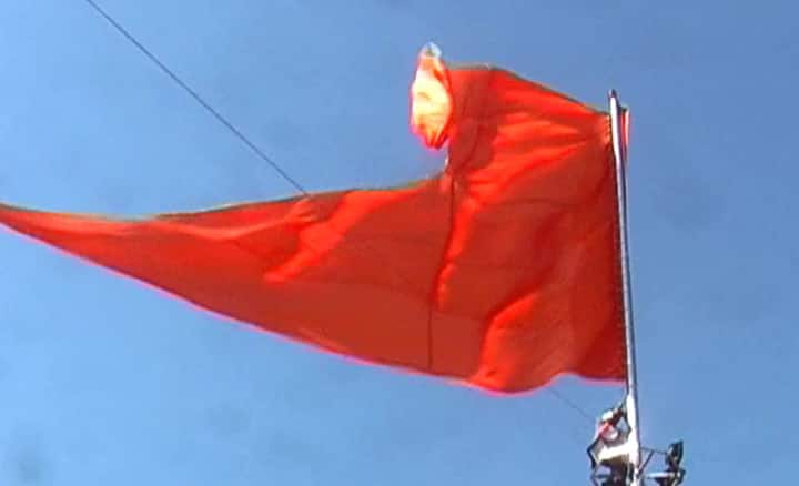 एवढा मोठा भगवा ध्वज पहिल्यांदाच उभारला असल्याचा दावा शिवबाचे संस्थापक अध्यक्ष मनोज जरांगे यानी केला आहे. नारायण गडावर 5 मे 2017 रोजी राज्यभरातील 10 लाख 22 हजार कटुंबांचा मेळावा घेतला जाणार आहे. याच वेळी 4 लाख टाळकऱ्यांचे एकाच वेळी टाळवादन करून जागतिक विक्रम करण्यात येणार असल्याचे सांगण्यात आले.