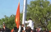 बीडमध्ये 121 फूट उंच टॉवरवर ‘भगवा’ !