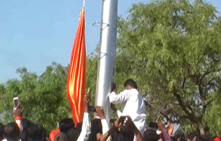 बीड जिल्ह्यातील नारायण गड येथे शिवबा संघटनेने 121 फूट उंच टॉवरवर भगवा ध्वज उभारला आहे. 