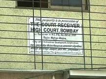 दिघ्यातील 4 अनधिकृत इमारतींवर कारवाई, रहिवाशांचा आक्रोश