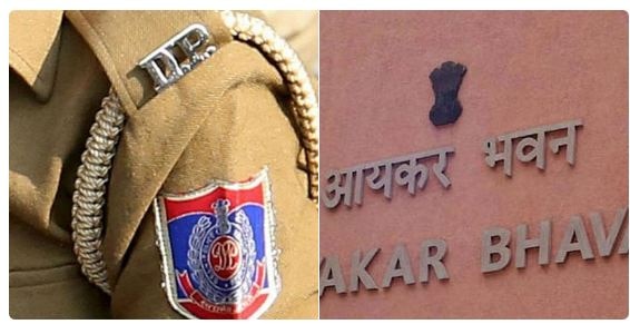 Centre To Recruit 1 8 Lakh Employees In Police And Income Tax Department पोलीस, आयकर विभागात 1.80 लाख कर्मचाऱ्यांची भरती