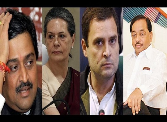 Bjp Sends Notice To Congress Leaders Including Sonia And Rahul Gandhi राणे, चव्हाणांसह सोनिया-राहुल गांधींना भाजपची नोटीस