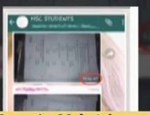 परीक्षा सुरु होण्याआधीच 12वी मराठीचा पेपर व्हॉट्सअॅपवर!