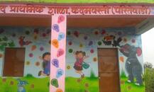 कल्पक शिक्षकाला मायक्रोसॉफ्टकडून कॅनडातील परिषदेसाठी निमंत्रण 