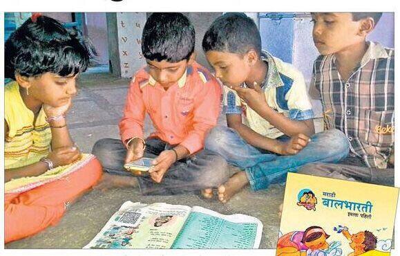 या अभिनव प्रयोगाची दखल मायक्रोसॉफ्टनं घेतल्यान रणजितसिंह यांच्या मेहनतीचं खऱ्या अर्थानं चीज झालं आहे. दरम्यान, कॅनडातील टोरोन्टो येथे होणाऱ्या परिषदेत रणजितसिंह यांच्या प्रयोगाला स्थान देण्यात आलं आहे. त्यामुळे 300 जणांसह रणजितसिंह यांच्या प्रयोगाचं देखील सादरीकरण होणार आहे. त्यानंतर शिक्षणाशी संबंधित प्रकल्पांवर या 300 जणांमध्ये चर्चा होणार आहे. त्यातून इतर नव्या प्रयोगांसाठी मायक्रोसॉफ्ट चालना देणार आहे.