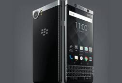 ब्लॅकबेरीचा शेवटचा स्मार्टफोन ‘KEYone’ लवकरच भारतात !