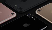 iPhone7 आणि iPhone7 प्लसवर खास सूट! 