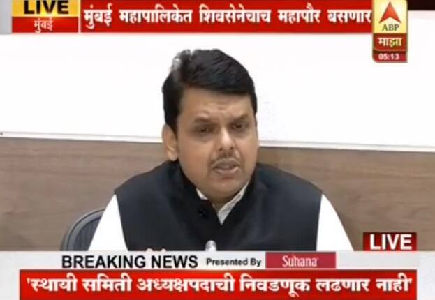 'आठ महापालिकांमध्ये भाजपला थेट बहुमत'