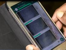 बारावीची प्रश्नपत्रिका नवी मुंबईत वेळेपूर्वीच व्हॉट्सअॅपवर