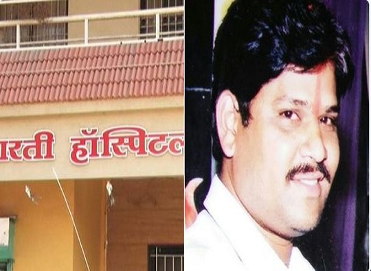 Sangali Dr Khidrapure Absconding In Illegal Abortion Case सांगलीत स्त्री भ्रूण हत्या करणारा नराधम डॉ. खिद्रापुरेचा शोध सुरु