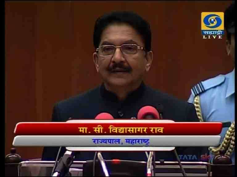 जलयुक्त शिवारमुळे राज्यातील 11 हजार गावं दुष्काळमुक्त : राज्यपाल Maharashtra Budget Session Started By Governer C Vidyasagar Rao Speech जलयुक्त शिवारमुळे राज्यातील 11 हजार गावं दुष्काळमुक्त : राज्यपाल