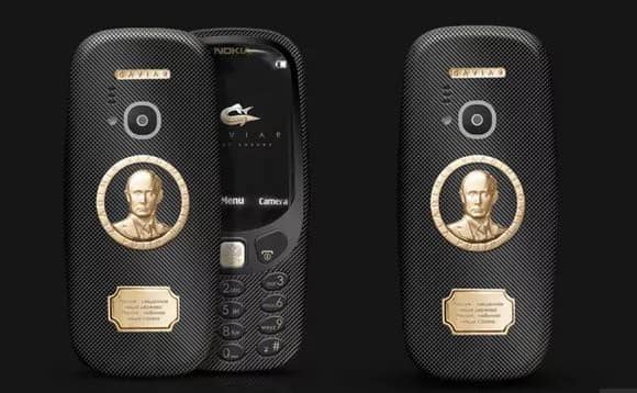 Nokia 3310 Supremo Putin At Rupees 113200 In Russia 'नोकिया 3310' च्या या मॉडेलची किंमत तब्बल 1,13,200 रुपये!