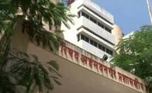 बदली टाळण्यासाठी शिक्षकांकडून बोगस अपंग प्रमाणपत्र सादर