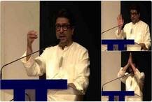 राज ठाकरे यांच्या भाषणातील दहा महत्त्वाचे मुद्दे