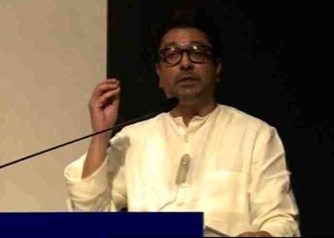 प्रशांत परिचारकसारख्या माणसांना चौका-चौकात चपलांनी चोपलं पाहिजे : राज ठाकरे