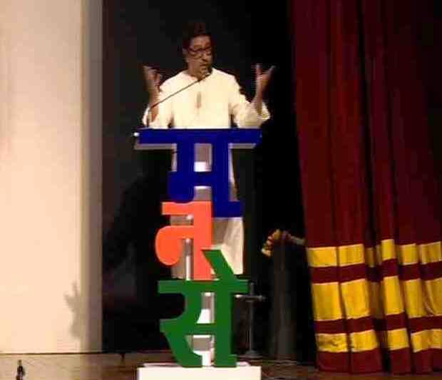 आता पाहिलेला पराभव हा शेवटचा पराभव, यापुढे पराभव दिसणार नाही : राज ठाकरे