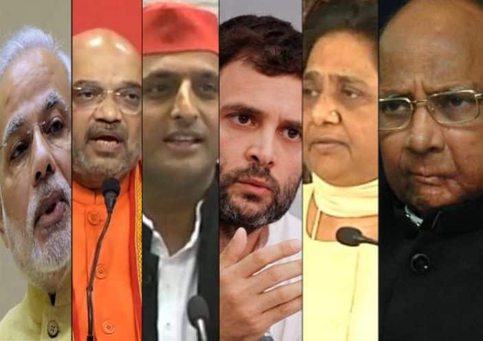 First Reaction Of Leaders After 5 State Election Result पाच राज्यांच्या निकालानंतर कोण काय म्हणालं?