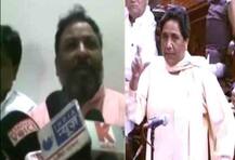 मायावतींवर असंसदीय भाषेत टीका केलेल्या भाजप नेत्याचं निलंबन मागे