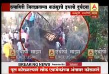 रत्नागिरीत होळीचा माड नेताना साकव कोसळला