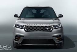 लँड रोव्हर वेलारशी संबंधित 4 रंजक गोष्टी