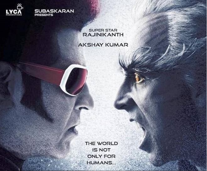 rajnikanth and akshay kumar most awaited movie 2.0 teaser leak रजनीकांत आणि अक्षय कुमारच्या 2.0 चा टीझर लीक