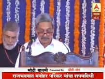 मनोहर पर्रिकर गोव्याचे 13वे मुख्यमंत्री, कोंकणीतून शपथ