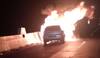 मुंबई-पुणे महामार्गावर कारला आग, आगीत कार जळून खाक