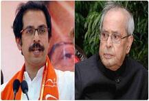 उद्धव ठाकरे आणि राष्ट्रपतींच्या भेटीचे राजकीय अन्वयार्थ