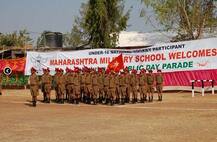 महाराष्ट्र मिलिटरी स्कूलची प्रवेश प्रक्रिया सुरु