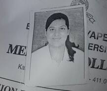 पुण्याच्या भारती विद्यापीठातील मेडिकलच्या विद्यार्थिनीचा गळफास