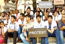 मुंबई हायकोर्टाने फटकारल्यानंतर निवासी डॉक्टरांचा संप मागे