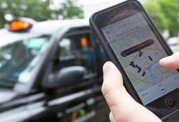 कुठंही जाताना GPS चा वापर करत असल्यास सावधान...