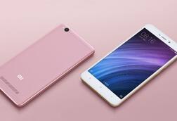 शाओमी Redmi 4Aचा नवा विक्रम, 4 मिनिटात 250,000 फोन सोल्ड आऊट