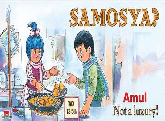 दूध, चीझनंतर आता 'अमूल'चे समोसा, पॅटिस, पराठे बाजारात Amul Samosas And Patties To Appear Soon In Market Latest News दूध, चीझनंतर आता 'अमूल'चे समोसा, पॅटिस, पराठे बाजारात